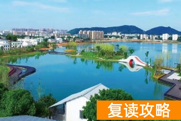长沙岳麓区单招培训学校有哪些