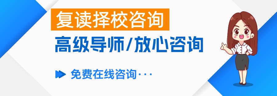 复读生会发新书吗？了解复读的学习资源和策略