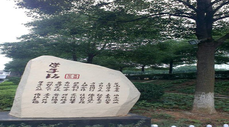 教学楼外观_01